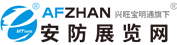 智慧城市網（www.3121000.com）__安防電商平臺/專業網絡媒體